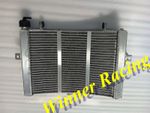 Aluminum Radiator For  1290 SUPER DUKE R 2014-2016 / SUPERDUKE R 2015-2016