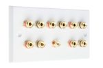 5.1 White Speaker Audio Wall Face Plate Solder-less