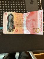 AA237011 New Bank Of Scotland 50 Pound Note, Falkirk Wheel