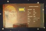 LAST SUPPER Masterpieces in Miniature 1/1000 Oz Moneta Oro 1$ Niue 2025