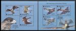 105. GIBRALTAR 2000 SET/2 STAMP M/S WINGS OF PREY II , PLANES, BIRDS. MNH