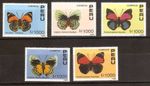 Peru 1990 Sc#978/982 BUTTERFLIES OF PERU Set (5) MNH
