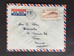 KUWAIT 1962 45f ON COVER AHMADI POSTMARK TO TRURO GB