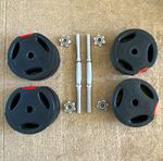 20KG ADJUSTABLE TRI-GRIP DUMBBELL SET BARBELL HOME GYM WEIGHTS WORKOUT