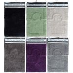 2 Piece Bath Mat Set Non Slip Bathroom Rug Set NQP Discount