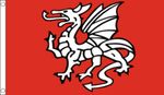 English Pendragon Anglo Saxon A Large Flag (8ft x 5ft)