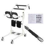 Sit to Stand Patient Lift for Elderly Transport Chair Stand Assist for Seniors