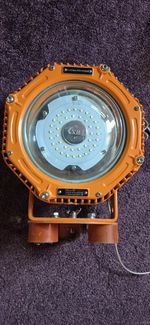 Nightsearcher Work Light Work Lamp Work Lamp Hazardous Area Light Magnetic ATEX
