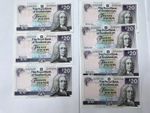 Seven 2016 Royal Bank of Scotland £20 Notes Serial & Uncirculated 