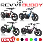Revvi 12" Kids Electric Balance Bike -All Colours - Throttle Powered Next Day