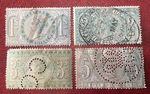 *SPECIAL OFFER* GB QV  JUDICATURE FEES 1/-,2/-,3/-,5/-,4pcs GOOD DEAL