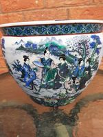 10" Diameter Chinese Fish Pattern Inside Large Planter