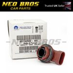 Genuine Fiat DRL Bulb Holder Left or Right, Jeep Renegade 18- 77367320