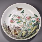 Chinese Antique Rare polychrome porcelain plate H21