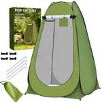 Pop-Up Privacy Tent Portable Outdoor Camping Shower Toilet Changing Room Hiking