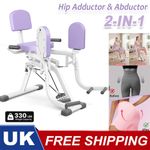 Leg Trainer Hip Adductor Abductor Machine Glute Thigh Exercise Equipment 330lbs