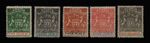 RHODESIA 1892-94 MINT GROUP TO 4s, FRESH MINT, CAT. £200