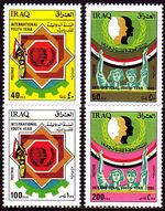 Iraq Iraq 1985 ** Mi.1285/88 Year of Youth Soldier Flags Youth