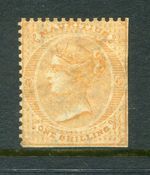 Mauritius #39 Victoria 1 Sh. [Mint Hinged]