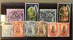 Bahrain stamp selection 