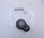 Yamaha DT125 XTZ660/750 TDR125 YFZ350 YP400 Coolant Tank Cap New OE 10V2187500