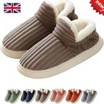 Sunmoine Cloud Slippers Pillow Warm Fuzzy House Slippers Anti-Skid Cozy Plush UK