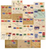 1937 Coronation FDC First Day Covers British Commonwealth.. Priced Individually