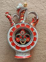 Lomonosov LFZ very rare Porcelain Decanter with sound effect "Kumanets"