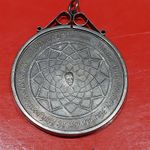 THE GENIUS OF MICHELANGELO   "the Death Of Haman” STERLING SILVER MEDAL