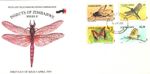 Zimbabwe 1995 Insects Bulawayo SHS  Wasp Dragonfly Butterflies Moths