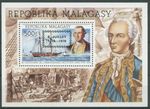Madagascar 1976 200 Years of US Independence Block 14 MNH (C28087)