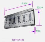 Wire EDM Fixture Tool Board Stainless Jig For Clamping & Leveling 300*120*15mm