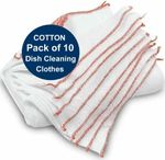 Dish Cloths Kitchen Multipack Dish cloth 28 X 28cm  Washing Up Absorbent 10pk