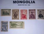 Mongolia 1924–49 Early Issues 10m–1Tug Mint Hinged (Page)