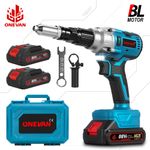 Brushless Electric Rivet Gun Cordless Riveter Tool For 2.4-5mm Rivet + 2 Battery