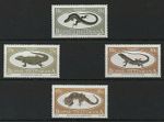 Bophuthatswana 1984 Lizards MNH set S.G. 150-153