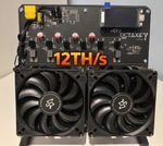 Bitaxe Nerd OCTaxe 12TH/s 12v 25A PSU included Brand New UK Quick Delivery