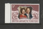 BAT 19712 Wedding 5p WMK INVERTED UM/MNH Marginal SG 42w