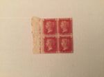 GB QV One Penny Red Plate 171 Marginal Mint Block Of Four