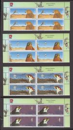M25897 Namibia 1999 SG836/9 Birds of Prey in IMPRINT & TRAFFIC LIGHT blocks of 4