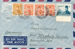 BF73 / EGYPT / EGYPT - 1948, PRISONER letter, prisoner of war letter