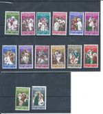 Jordan stamps.  1966 Christ's Passion - The Stations of the Cross MH  (AS210)
