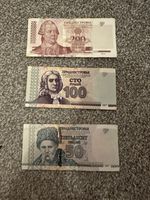 3250 Transnistrian (pridnestrovia) Rubles, Left Over Currency