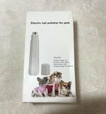 Electric USB Rechargeable Dog Nail Grinder