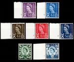 GB EIIR 1967-70 Scotland Regional Issue Mint Stamps Set (3d-1/6) SG.S7/S13 MNH