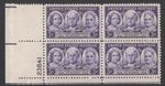 Vintage Unused US Postage Block 3 Cent Stamps 100 Years of PROGRESS of WOMEN