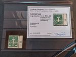 90 A DD double print findings BPP mint MNH top (int. no.: p683)