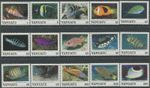 Vanuatu 1987 SG464-478 Fish set MNH