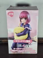 Arima Kana Have a Good Night - Furyu Noodle Stopper Japanese Anime Figure
