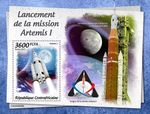 Launch of ARTEMIS 1 Orion Moon Mission Space 1v-Stamp Sheet 2022 Central Africa